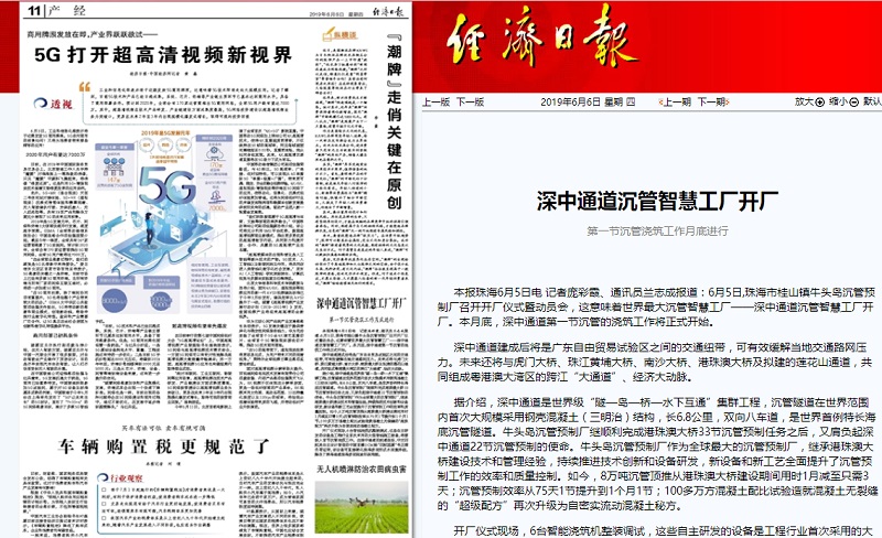 1569743507285649.jpg 3.jpg