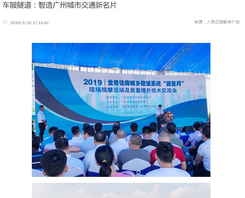 1569746696206043.jpg 2.jpg