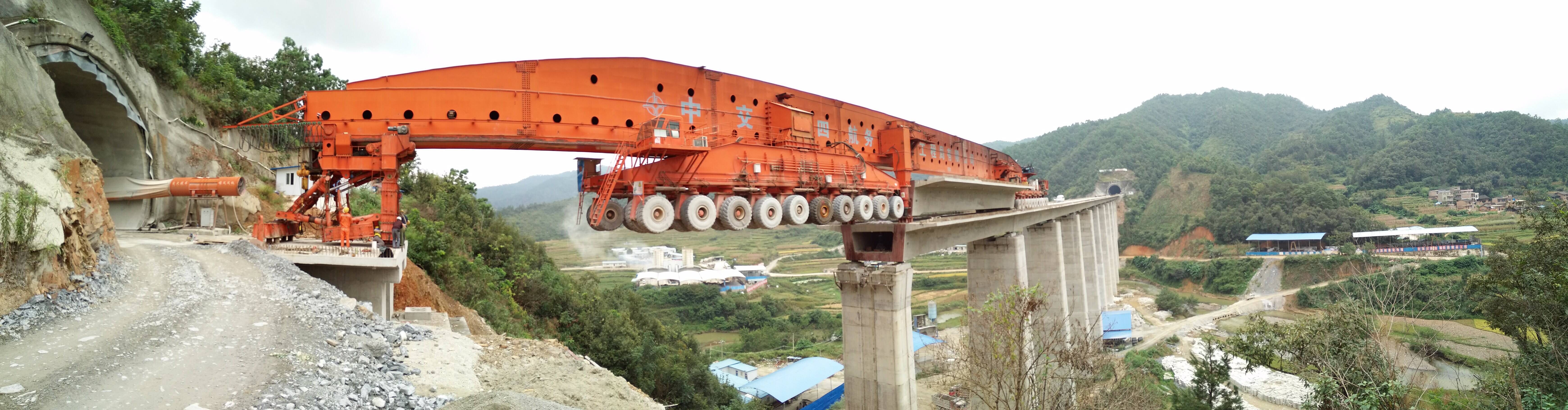 1569950380884114.jpg 900t運(yùn)架一體機(jī).jpg