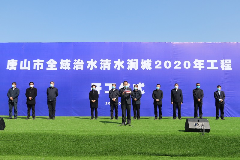 1586404454224580.jpg 1.jpg