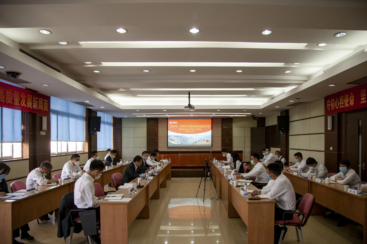 1588732903102021.jpg 微信圖片_20200506090150.jpg