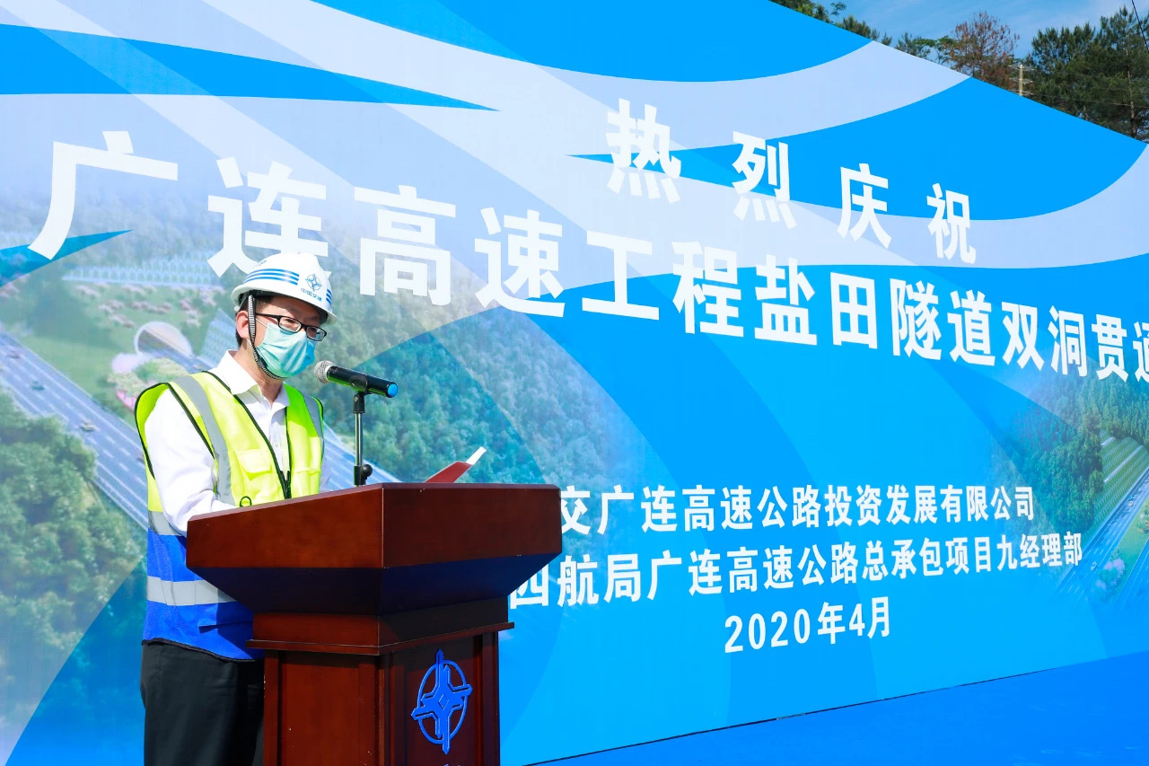 1588733236616574.jpg 微信圖片_20200506090711.jpg