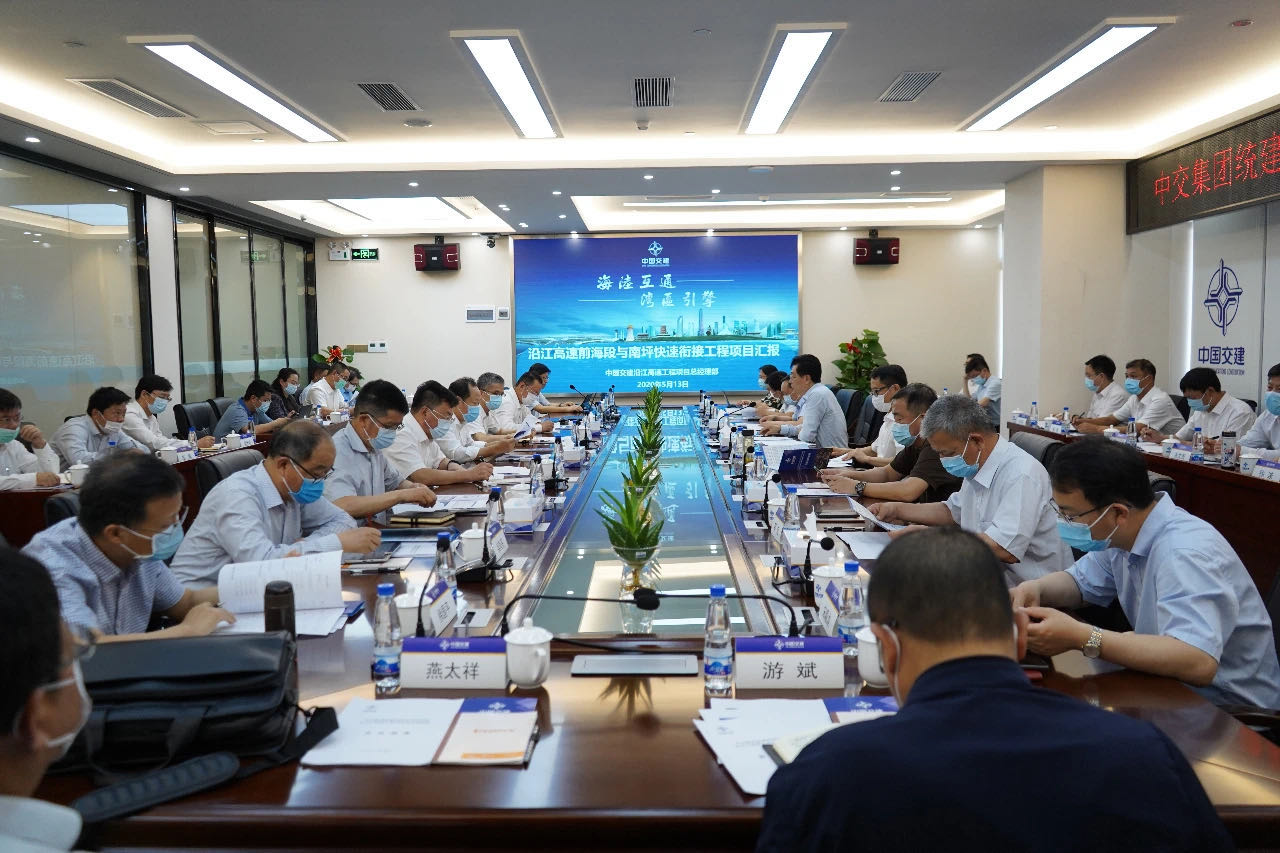 1589772942114559.jpg 微信圖片_20200518094439.jpg