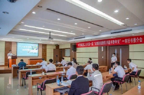 1591762393994942.jpg 微信圖片_20200610103014.jpg