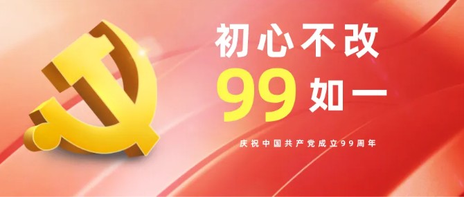 1593684740121307.jpg Snipaste_2020-07-02_09-49-05.jpg