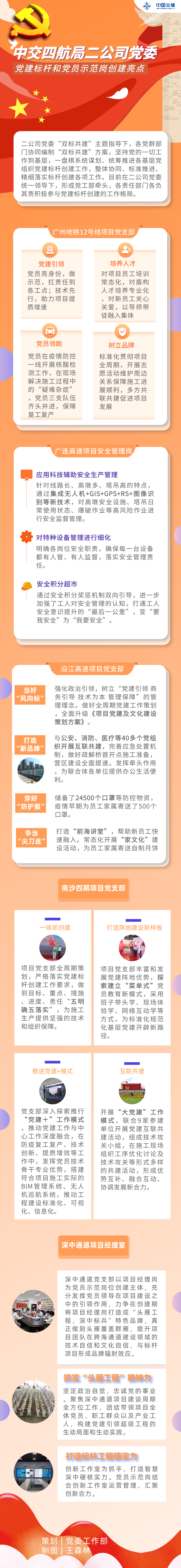 1603186512101568.png 640.png