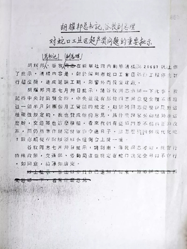 1604049346912150.jpg 03.jpg