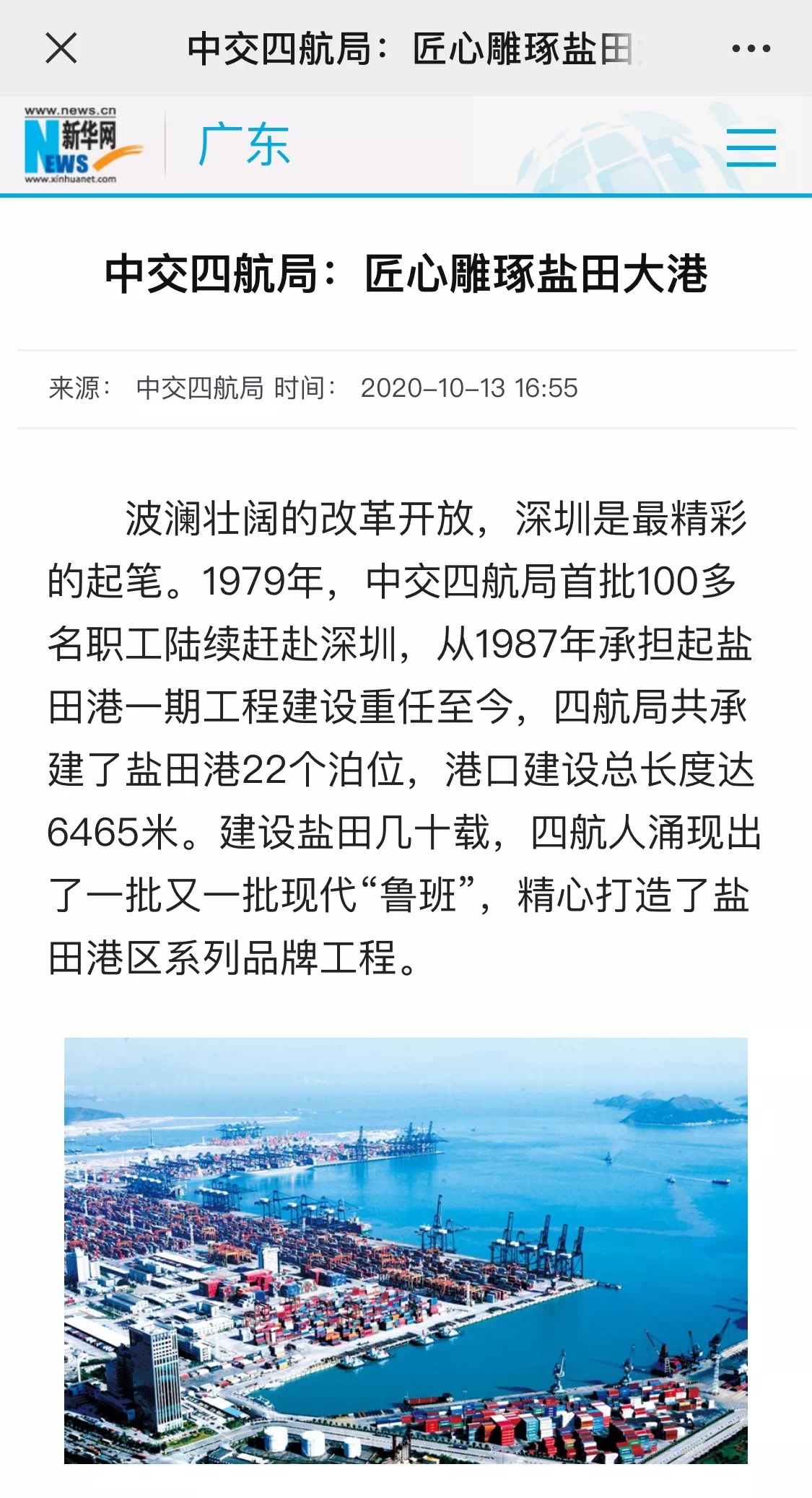 1604455385923268.png image.png