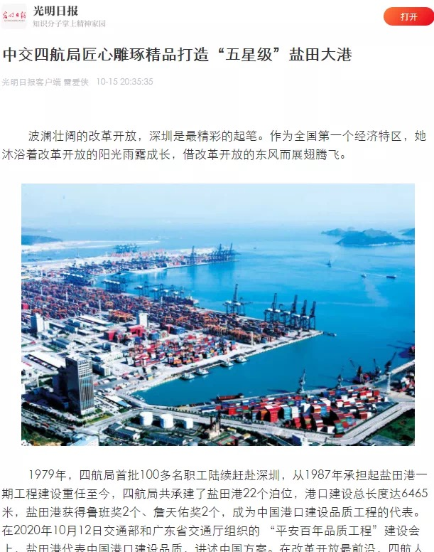 1604455482602302.png image.png