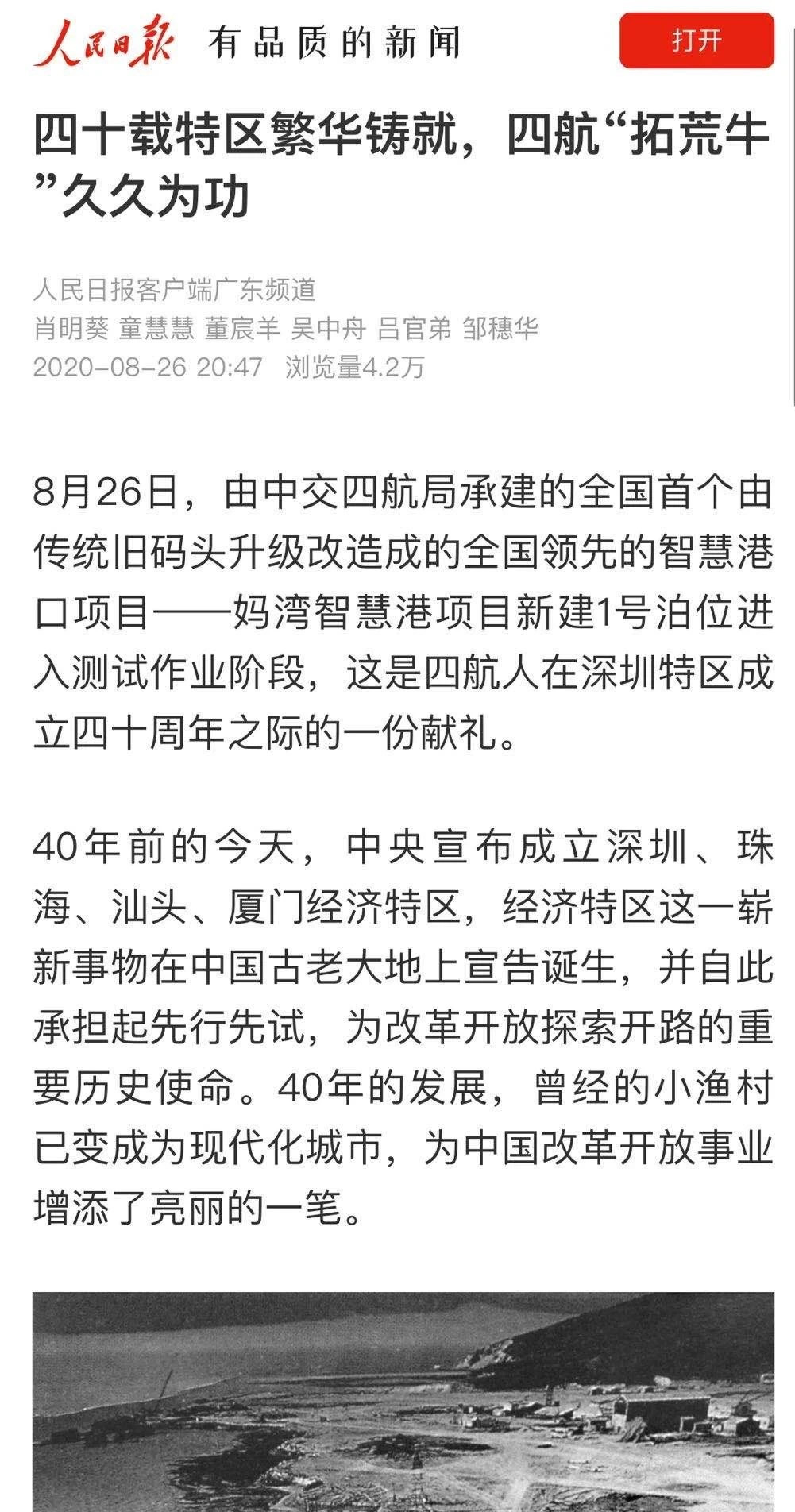 1604455845767354.png image.png