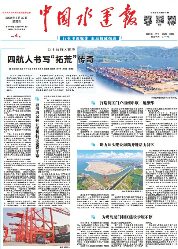 1604455906437212.png image.png