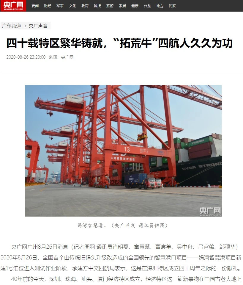 1604455966454743.png image.png