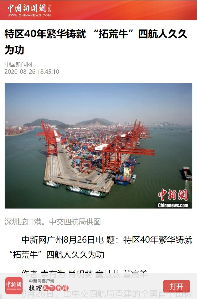 1604456004213011.png image.png