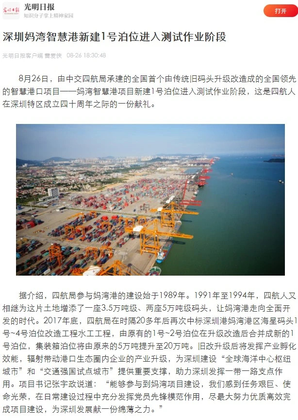 1604456051700096.png image.png