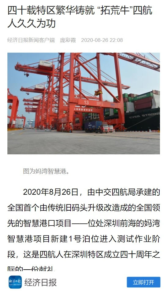 1604456122742929.png image.png