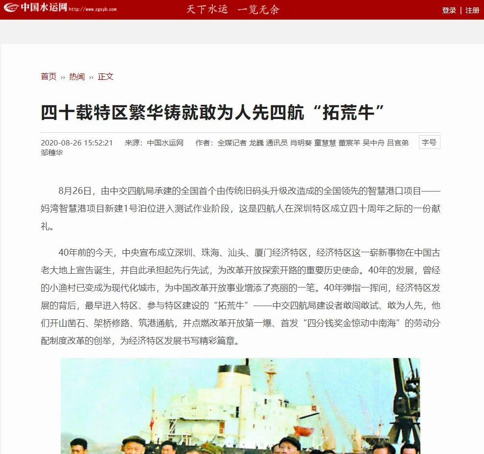 1604456190163597.png image.png