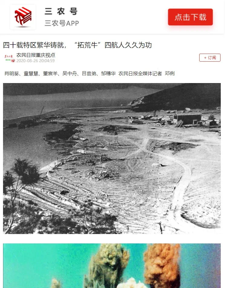 1604456248450631.png image.png