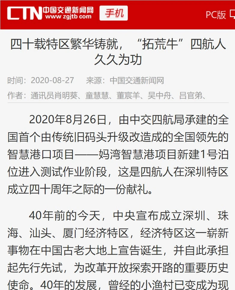 1604456278653153.png image.png