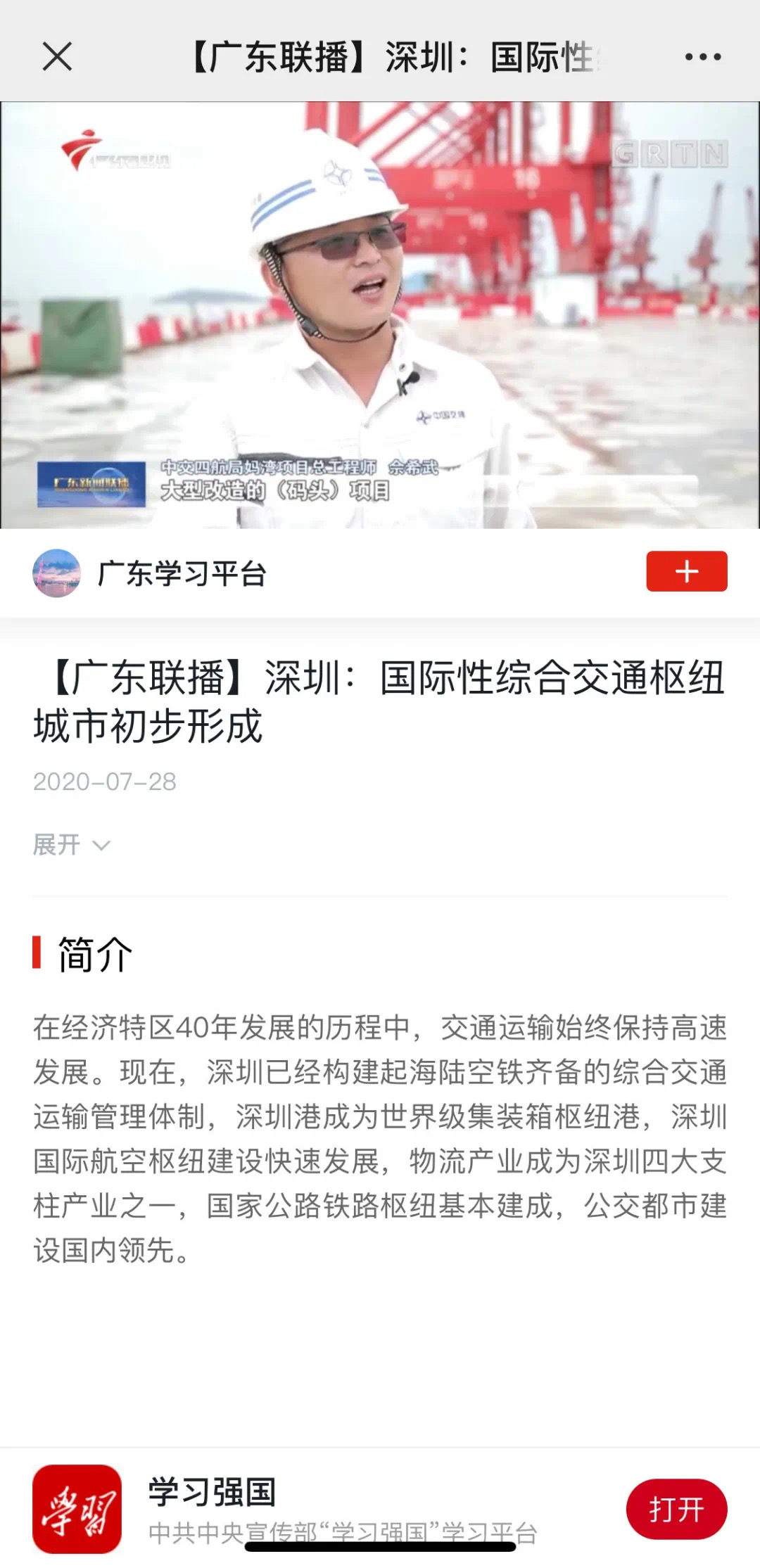 1604456821594627.png image.png