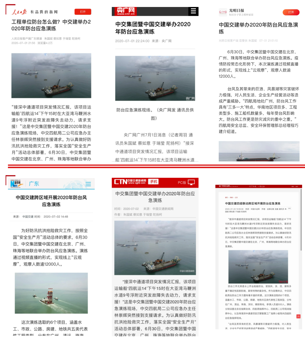 1604457341682981.png image.png