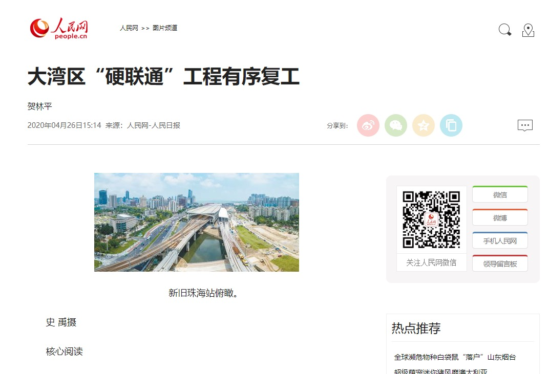 1604457891859503.png image.png