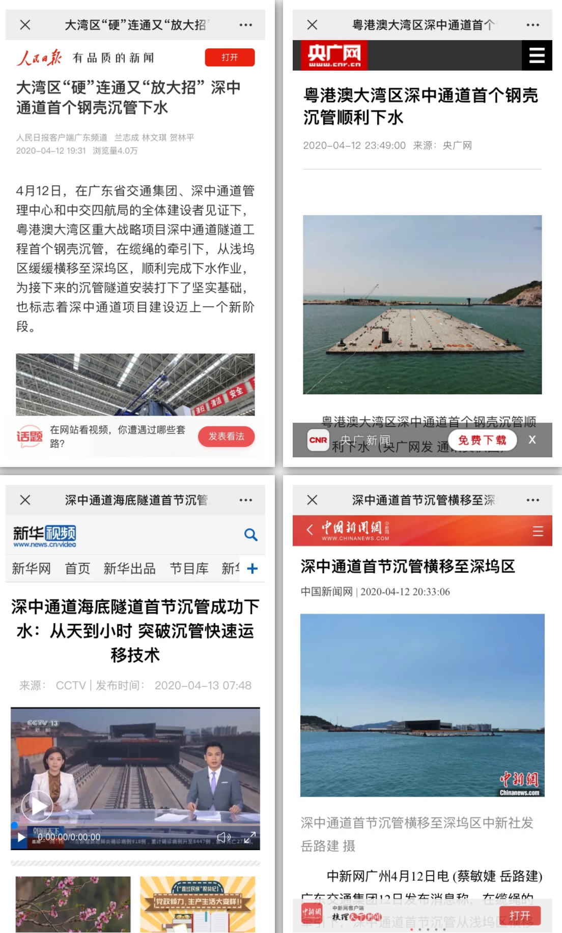 1604458572559707.png image.png