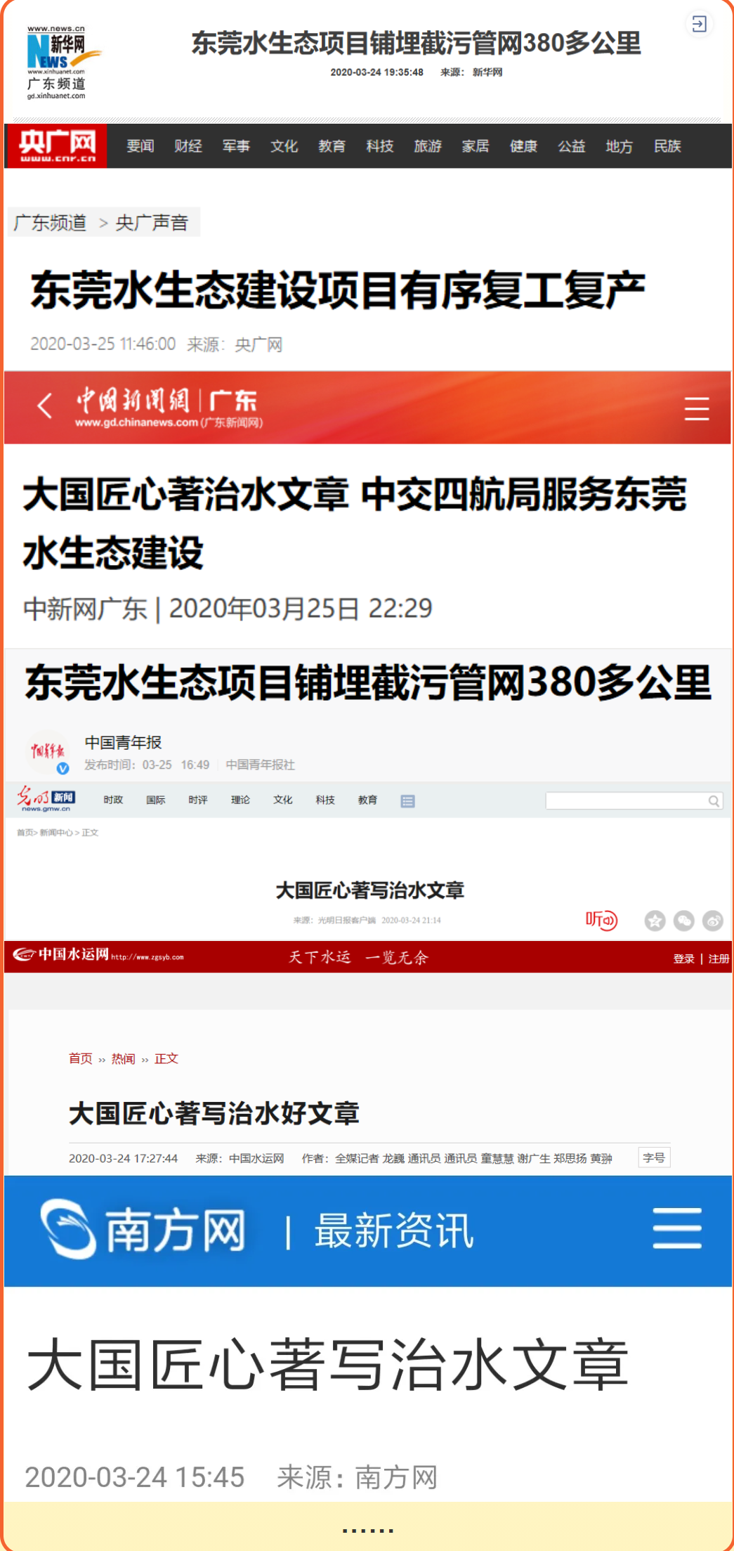 1604459522381751.png image.png