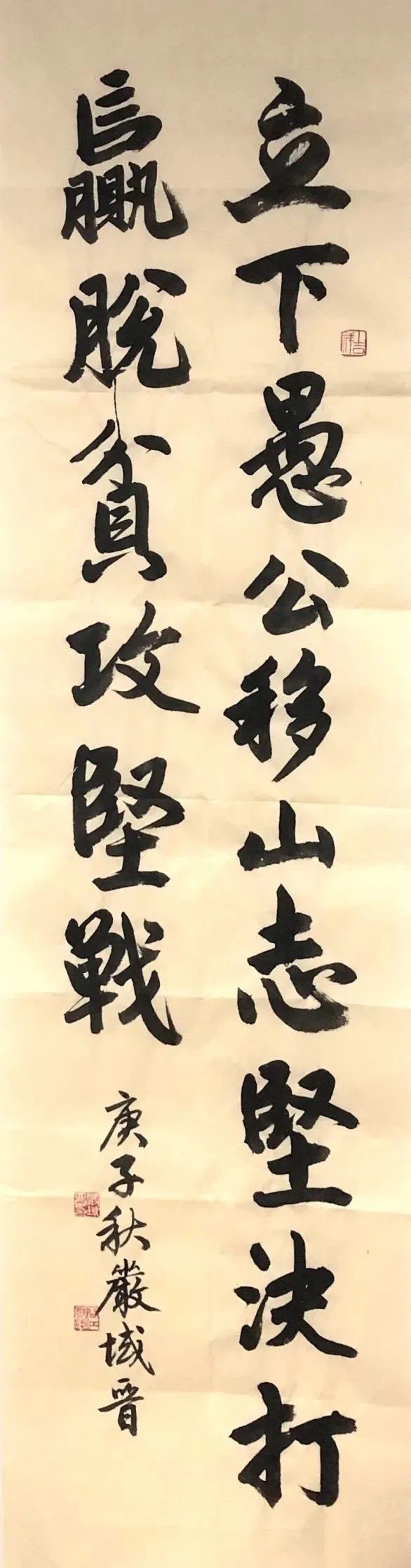 1604479038306812.png image.png