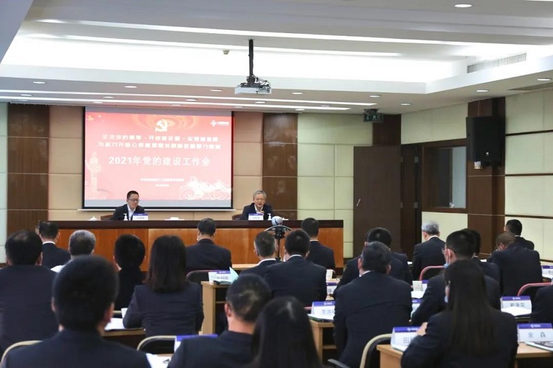 1622721357674966.jpg 微信圖片_20210603195421.jpg