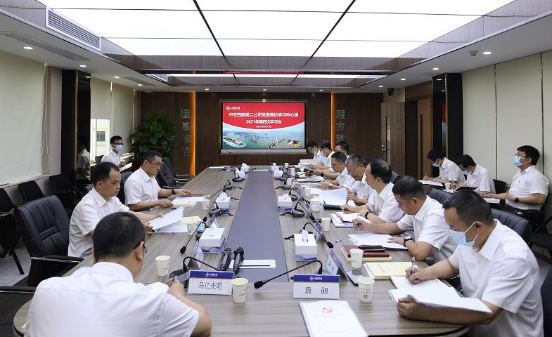 1622730825812262.jpg 20210525174749_960.jpg