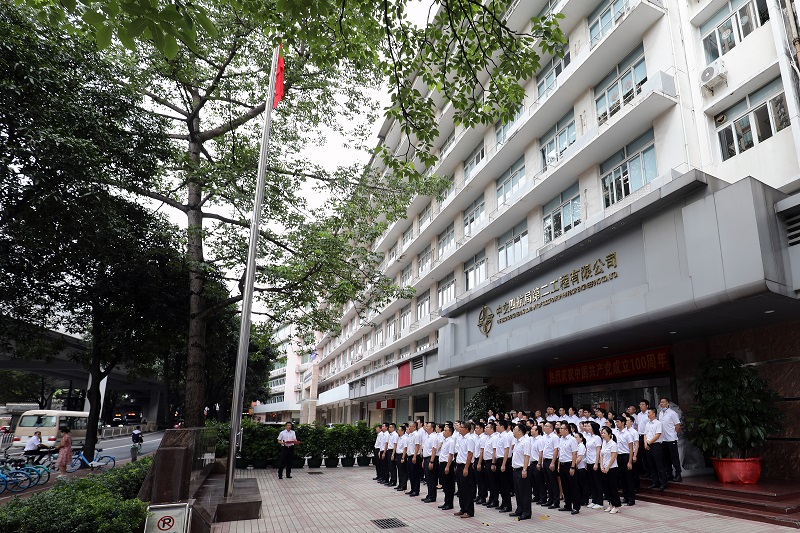 1625645078899207.jpg 20210702102253_593.jpg