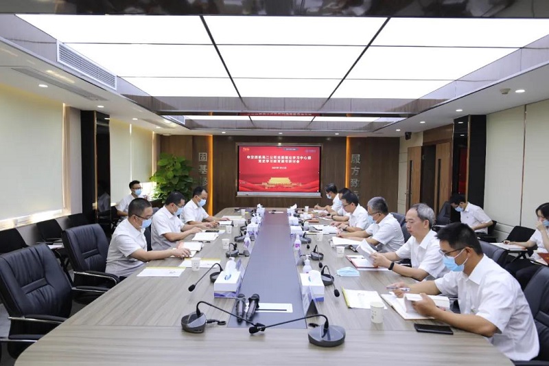 1626315052778668.jpg 微信圖片_20210715094056.jpg