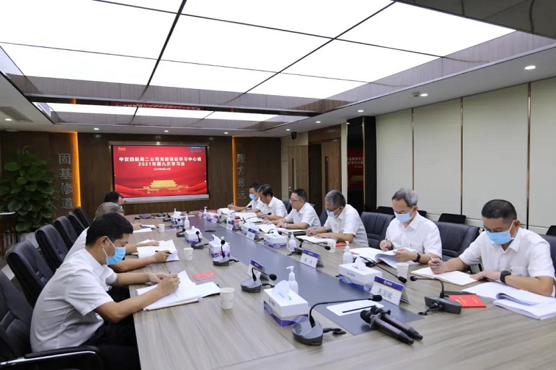 1629251731945047.jpg 微信圖片_20210818094035.jpg