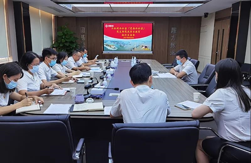 1629893250228115.jpg 微信圖片_20210825200354.jpg