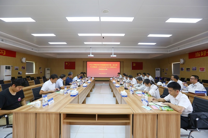 1630897430235370.jpg 20210904150357_741.jpg