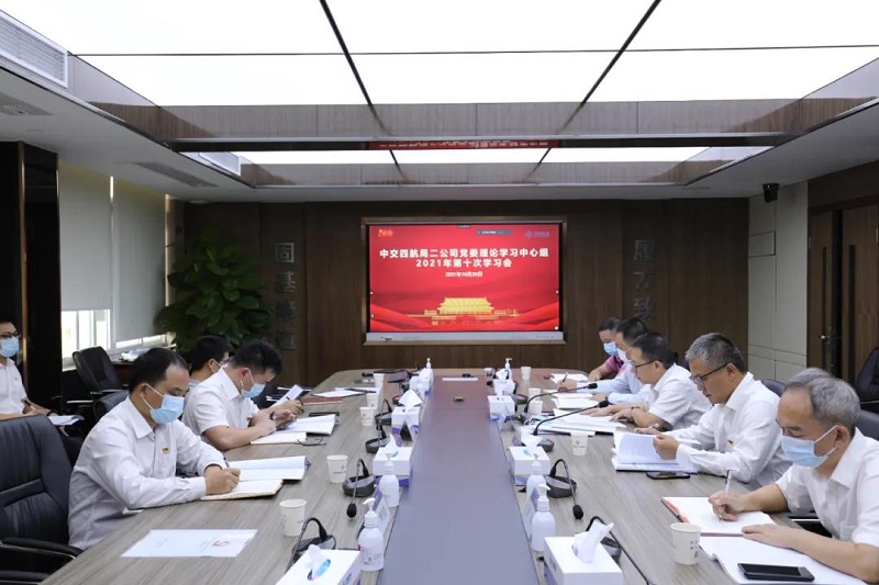 1635234049878831.jpg 微信圖片_20211026150733.jpg