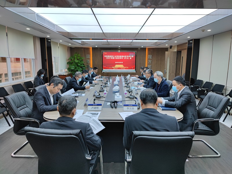 1640837015450927.jpg f4579b18714d52411e795873a3a395d - 副本.jpg