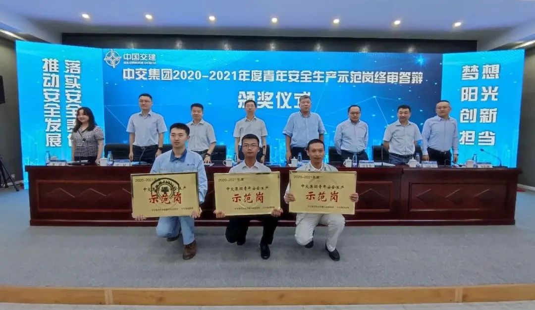 1645693911406638.jpg 青安崗.jpg