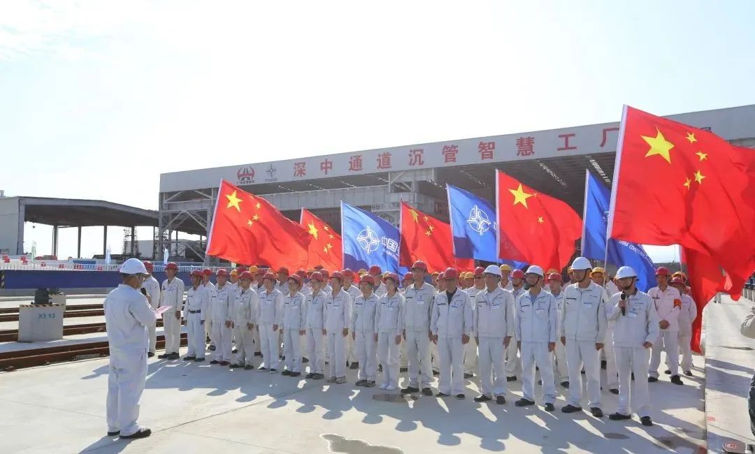 1645694581129404.jpg 深中.jpg