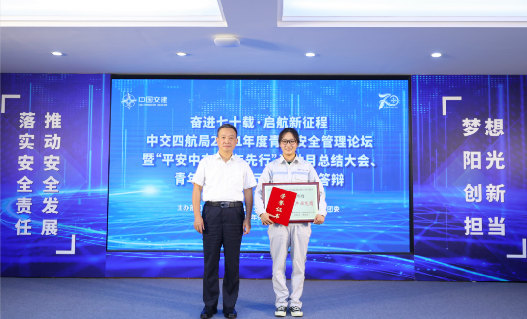 1645694950579184.png 大連獲獎.png