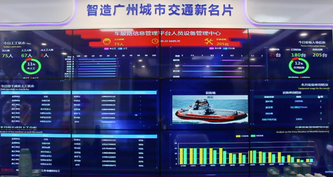 1648601957179646.png 微信圖片_20220330085805.png