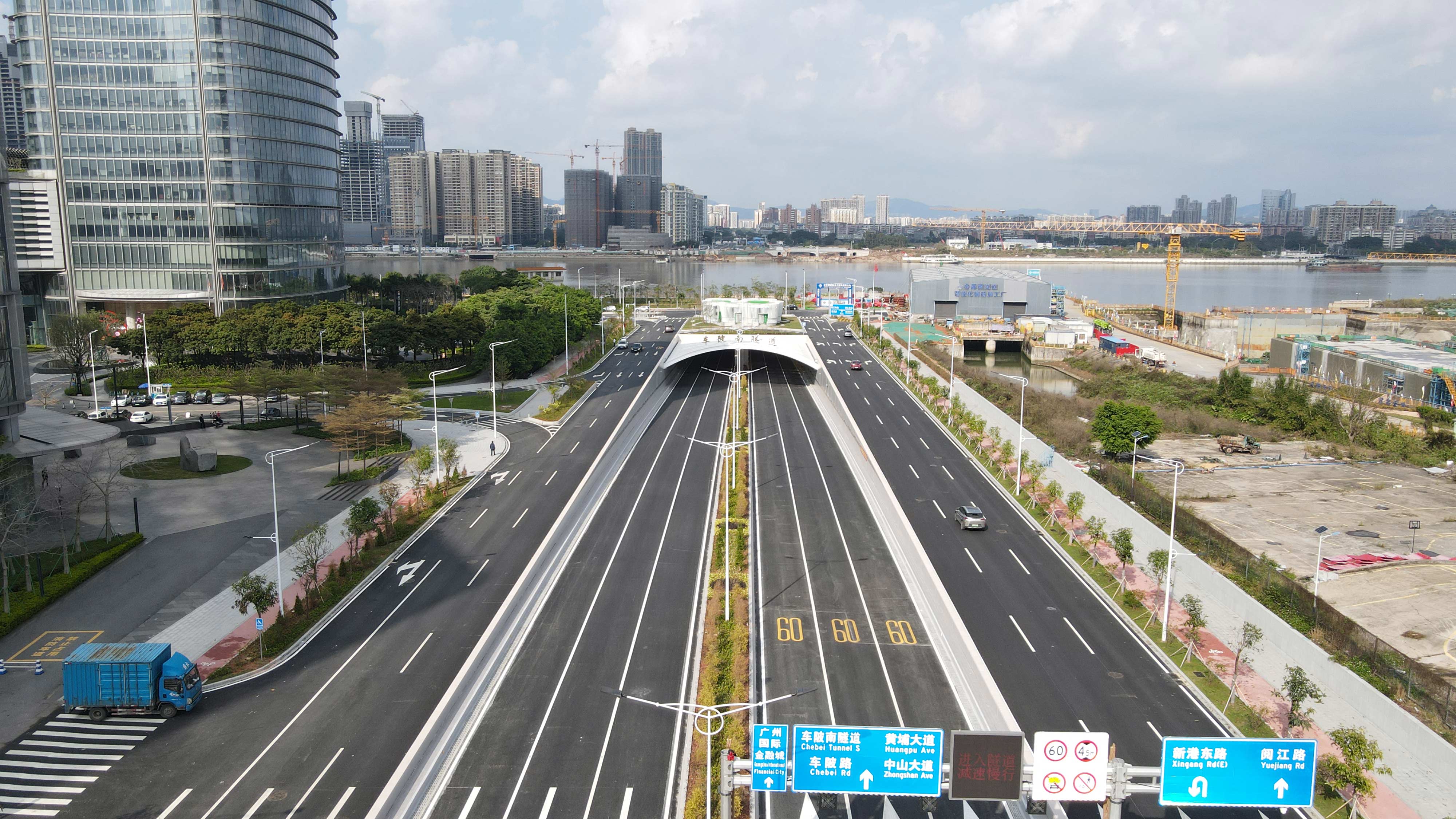 1675937716800004.jpg 車陂隧道項目.jpg