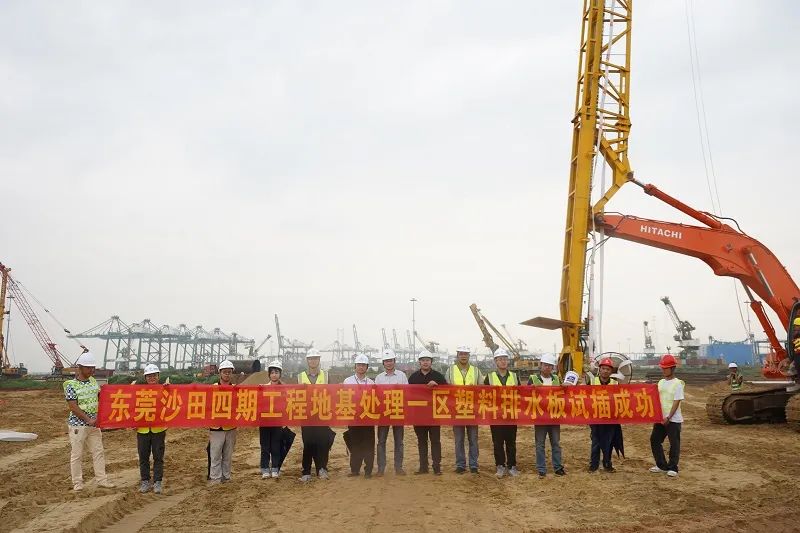 1680136284901678.jpg 微信圖片_20230330083103.jpg