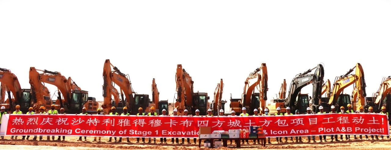 1697070347863901.jpg 微信圖片_20231012082515.jpg